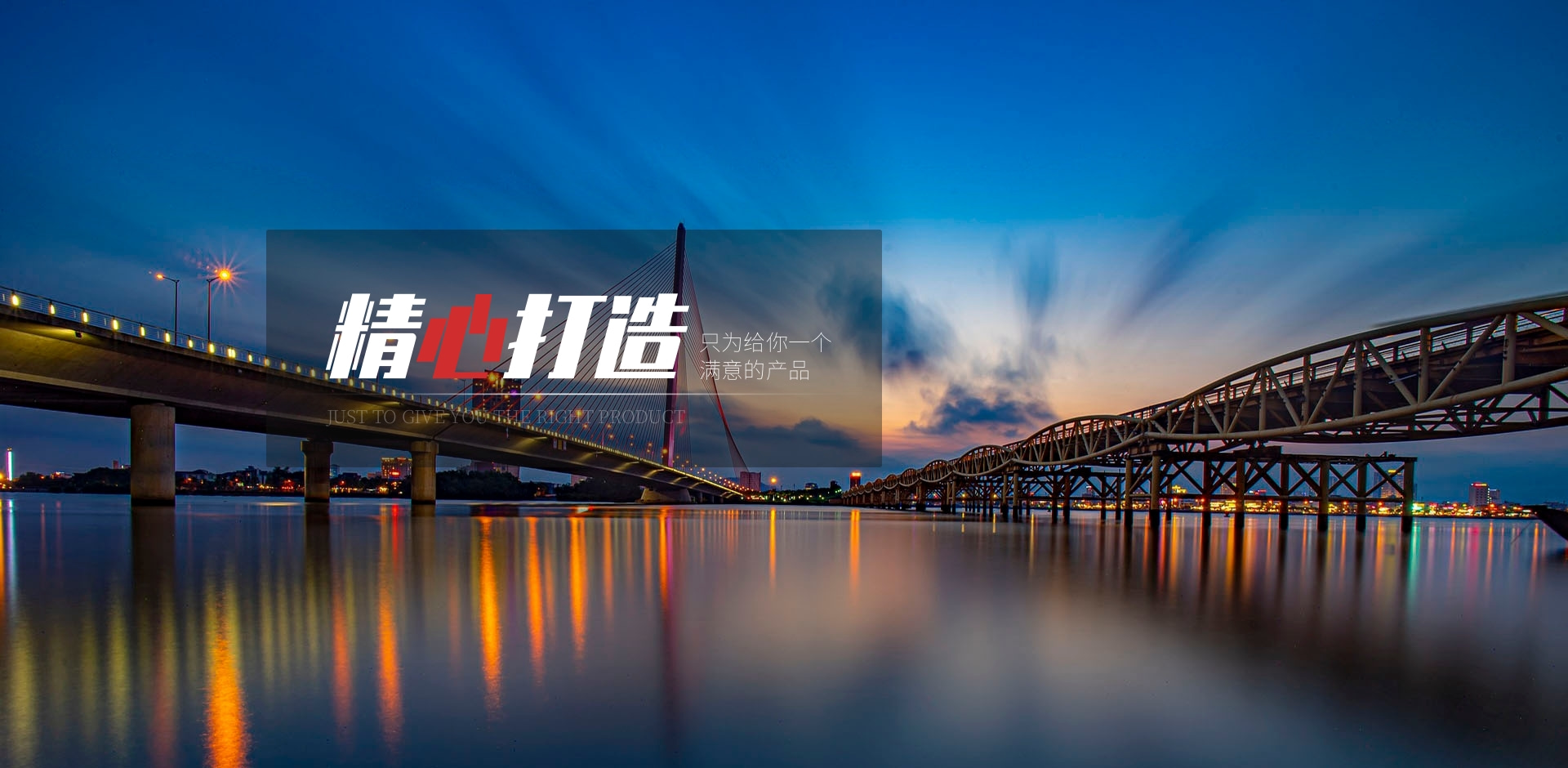 创新热交换设备与智能控制系统的领导者