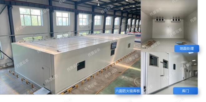 托普云农打造智能种质资源库系统为种业振兴插上科技翅膀(图2)