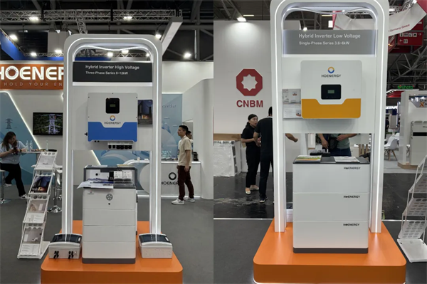 熊猫体育平台：精彩绽放！Intersolar2024弘正储能点亮零碳之光(图2)