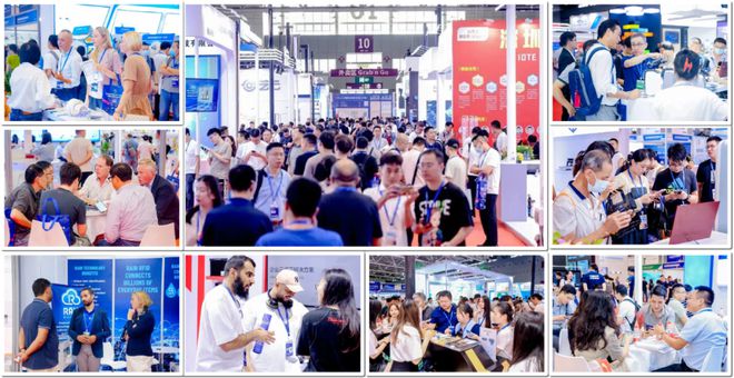 2024年IOTE深圳物联网展全面启动！期待现场与您交流！(图3)