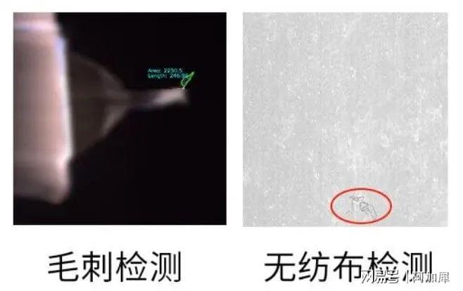 边缘智能竞技场高能集结卓越晋级作品崭露头角(图3)