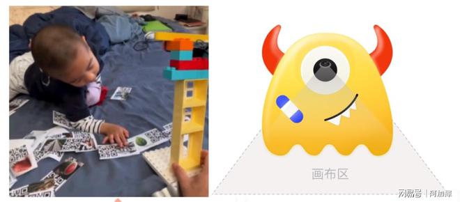 边缘智能竞技场高能集结卓越晋级作品崭露头角(图12)