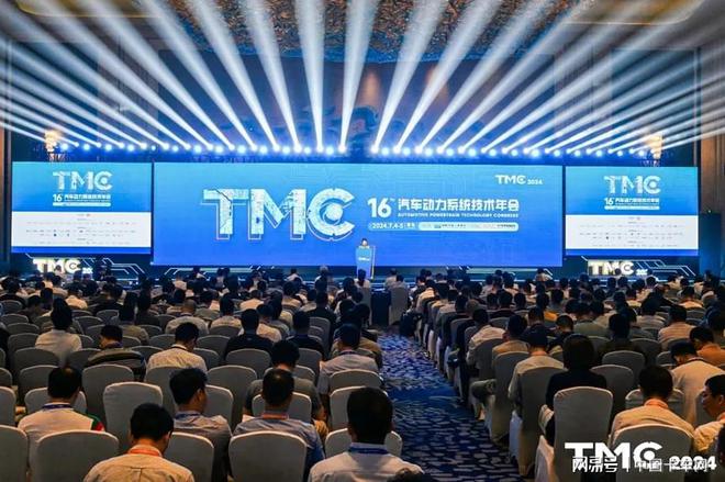 重大突破自主可控绿传科技发布自研全国产控制器