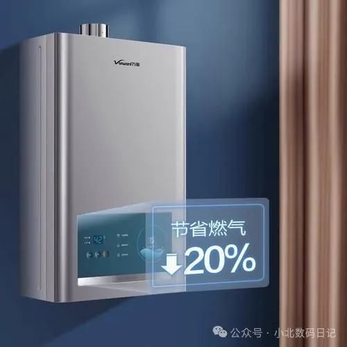 口碑最好的十大燃气热水器有哪些？2024十大公认好品牌看完再买(图2)