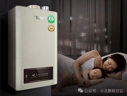 口碑最好的十大燃气热水器有哪些？2024十大公认好品牌看完再买(图5)