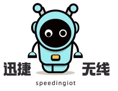 【IOTE】专业从事RFID和LORA+感知技术的工业物联网方案商—迅捷无线将亮相IOTE国际物联网展