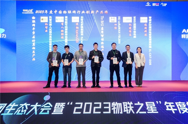 熊猫体育平台：构建万物智联数据基座浪潮KaiwuDB亮相IOTE2024国际物联网展(图3)