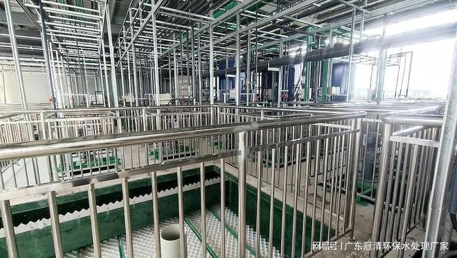 电镀废水处理过程中氨氮的去除与转化路径(图4)
