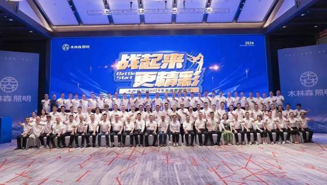 炬华科技连续3个交易日上涨期间累计涨幅718%(图4)