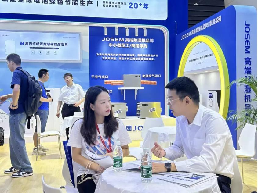 嘉盛环境携创新除湿技术亮相WBE2024引领储能产业新变革