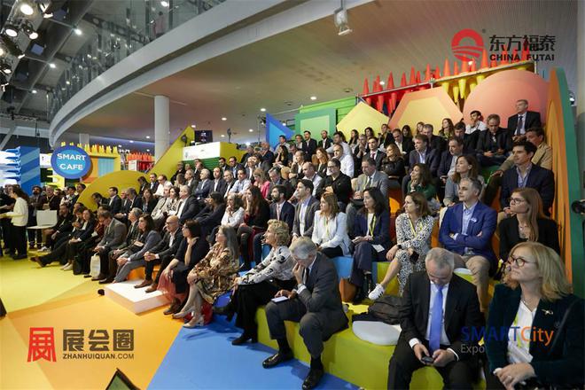 2024年西班牙全球智慧城市大会SCEWC2024(图12)