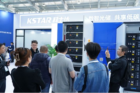 共享低碳未来！科士达新一代工商业储能产品引爆ESIE2024(图3)