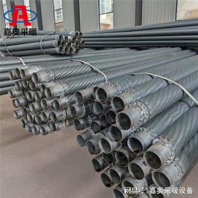 热交换器无缝翅片管(图3)