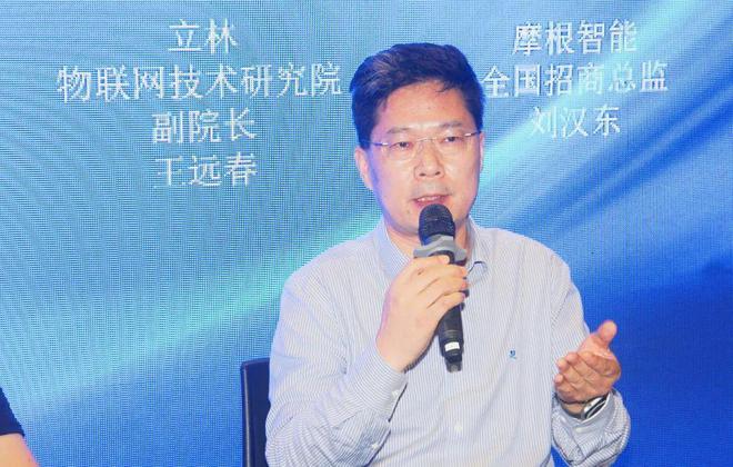 熊猫体育：2024中国（上海）智能集成商大会成功举办！(图8)