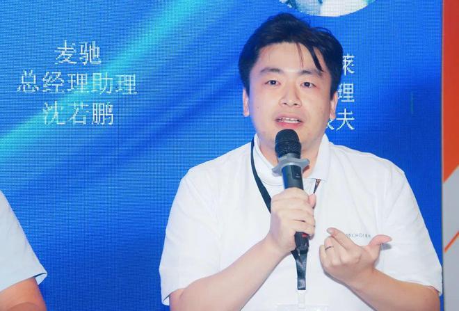 熊猫体育：2024中国（上海）智能集成商大会成功举办！(图15)