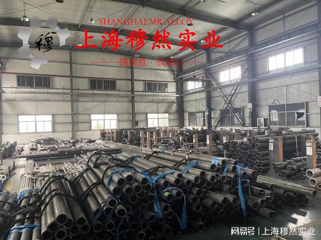 Haynes747镍铬铁基高温合金是什么材料？(图3)