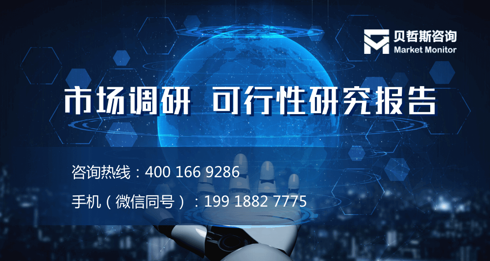 熊猫体育网站：2024年汽车热交换器市场规模、重点企业排行与份额分析报告