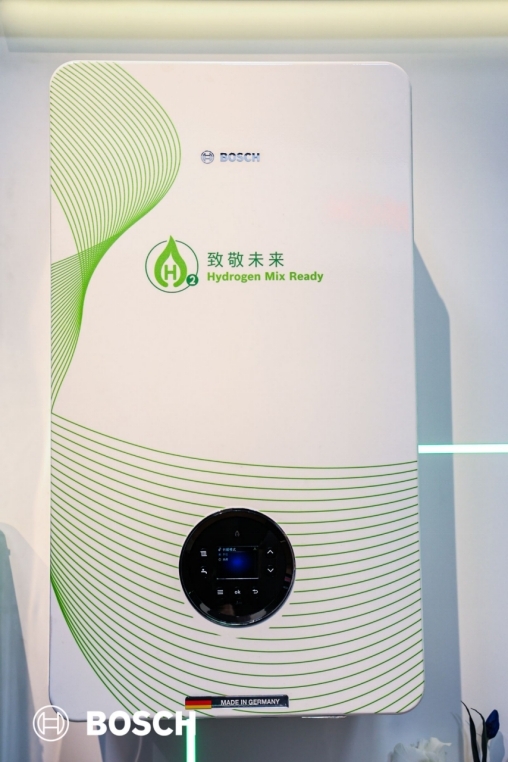 博世舒适科技AWE2024首发“博世智能混氢混动舒适系统”(图3)