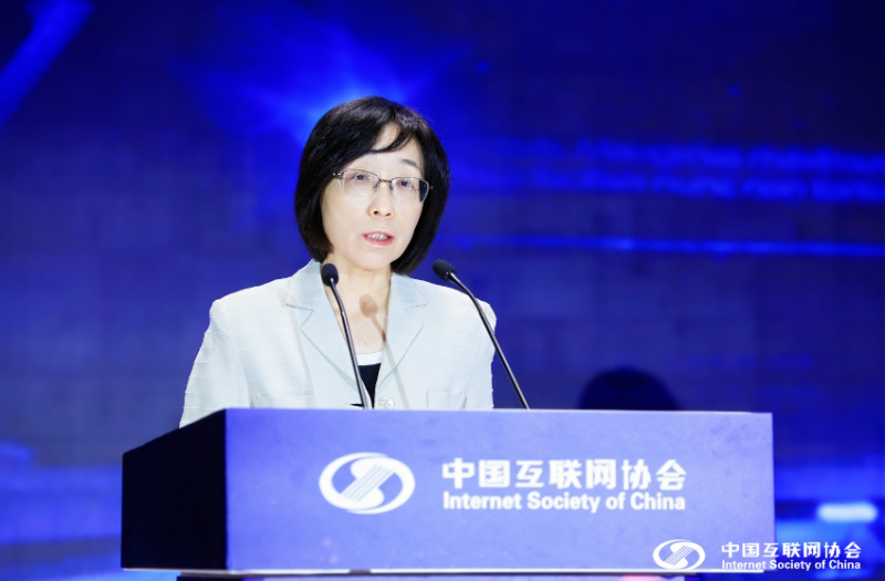熊猫体育平台：2024（首届）中国数字人大会面向人工智能的数字身份体系研究论坛举办