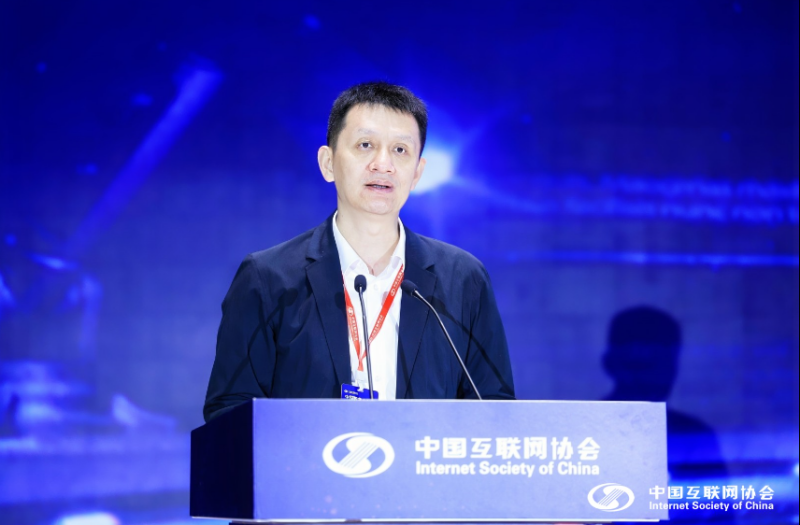 熊猫体育平台：2024（首届）中国数字人大会面向人工智能的数字身份体系研究论坛举办(图2)