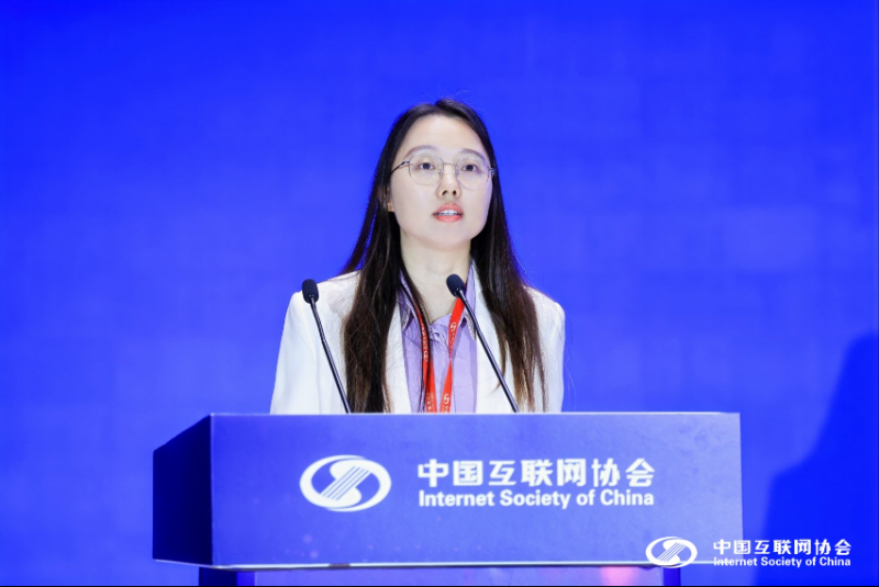 熊猫体育平台：2024（首届）中国数字人大会面向人工智能的数字身份体系研究论坛举办(图13)
