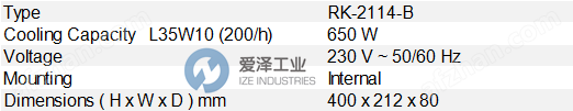 SEIFERT热交换器RK2114B400