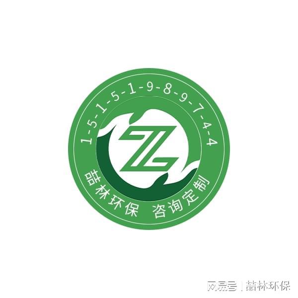合肥沸石吸附废气净化设备