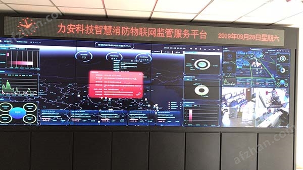 智慧消防物联网系统平台组成及功能介绍(图4)