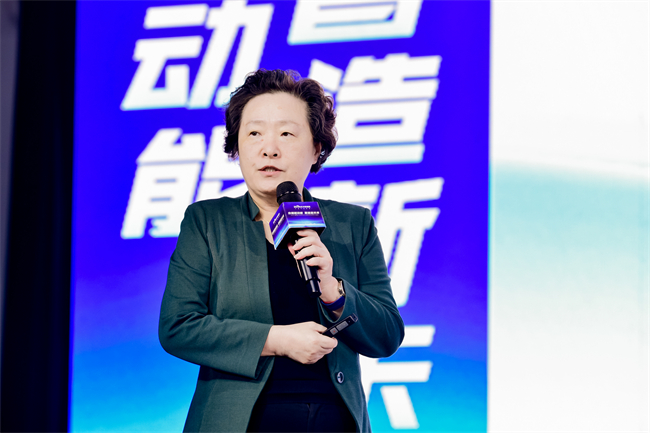 熊猫体育平台：中睿智能：领航前行2024智能仓储物流行业解决方案合作论坛盛启(图3)