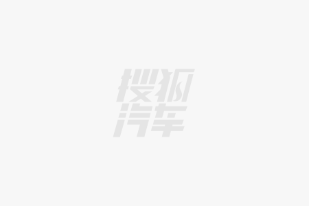 熊猫体育平台：2024物联之星百强榜RFID技术领航智能化下半场新纪元！(图2)