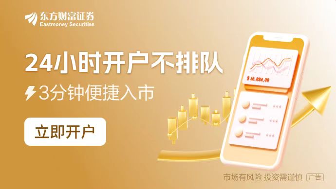 银轮股份拿下193套算力中心散热大单第三曲线业务何时贡献业绩？