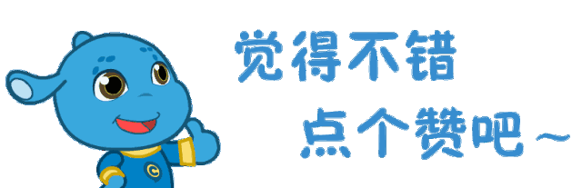 熊猫体育网站：开放课题工业物联网与网络化控制重点实验室2024年开放基金项目