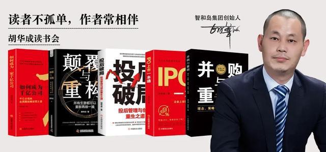 熊猫体育平台：浙江一家公司上市失败员工超500人年营收超11亿元！(图3)