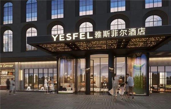 率先牵手钉钉到合作加码雅里数科从“数字化”走向“数智化”
