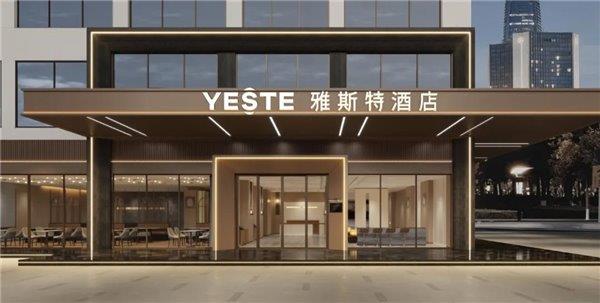 率先牵手钉钉到合作加码雅里数科从“数字化”走向“数智化”(图3)