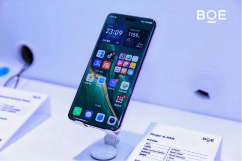 ICDT2025｜京东方绿色科技双轮驱动引领显示产业革新(图3)