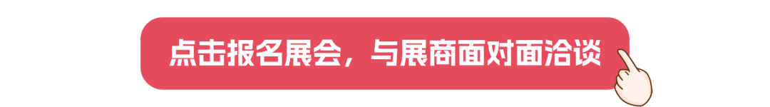 熊猫体育网站：2024年营收大增4357%!这家物联网综合服务商做对了什么!(图2)