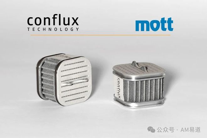 熊猫体育：3D打印热交换先锋Conflux创始人访谈录(图3)