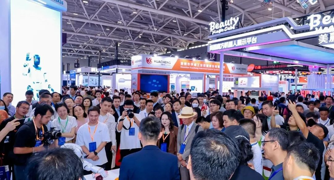 IOTE2025国际物联网展上海站携手世界移动通信大会(MWC)定档(图4)