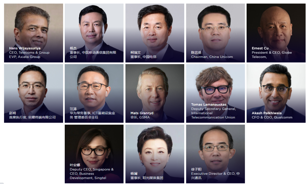 IOTE2025国际物联网展上海站携手世界移动通信大会(MWC)定档(图6)