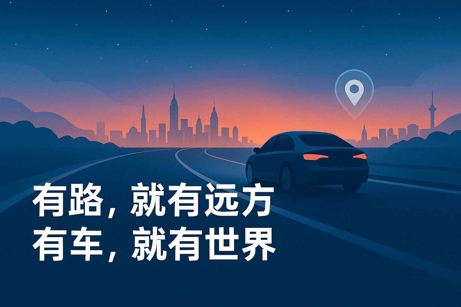 扬州阔图制冷设备专利新突破：汽车双层空调热交换器助力热效率提升！