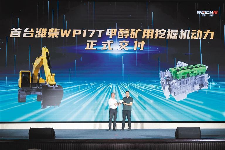 解密“新质”潍柴(图3)