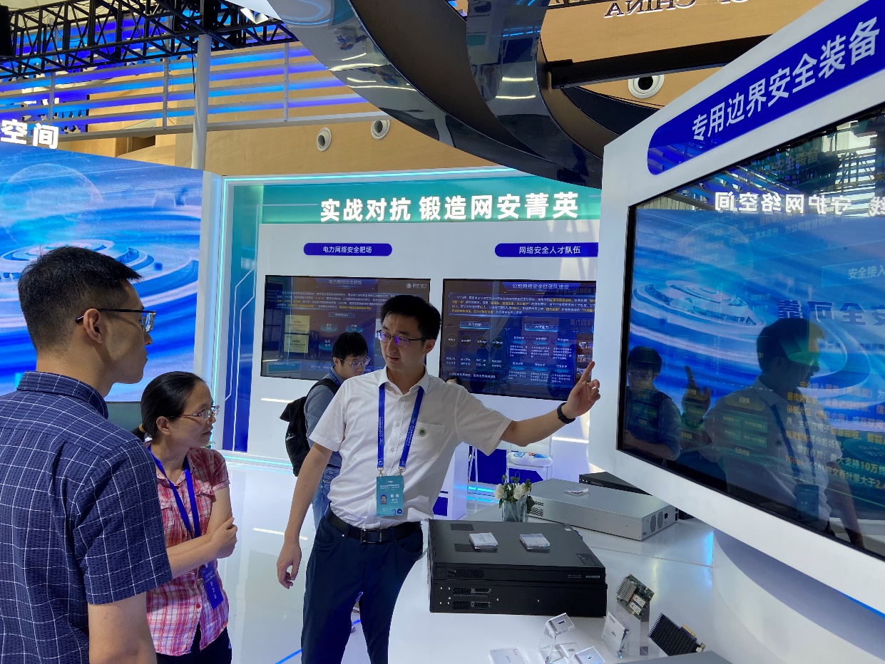广州大学刘亚萍教授团队突破创新性AIoT内生安全防御技术(图3)