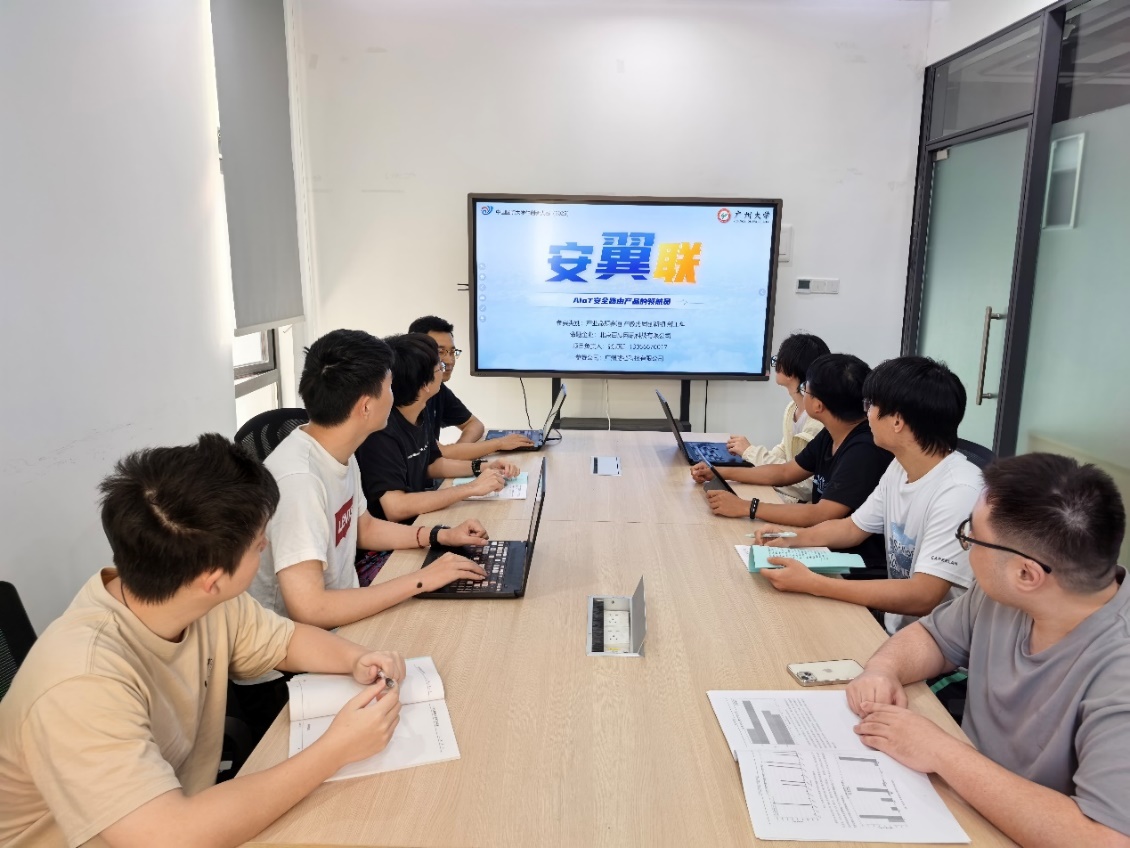 广州大学刘亚萍教授团队突破创新性AIoT内生安全防御技术(图11)
