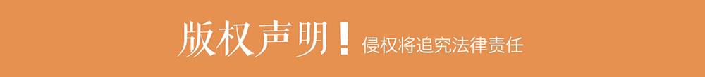 熊猫体育平台：智慧平台为安全生产监管注入新动力