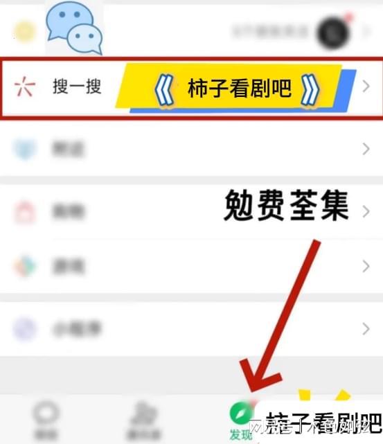 《200斤的她绑定系统后美又飒》精彩后续