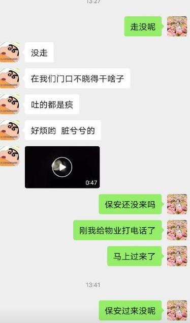 女孩被害现场惨烈母亲见遗体头上插着刀凶手家属抱怨引众怒(图4)