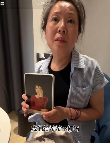 女孩被害现场惨烈母亲见遗体头上插着刀凶手家属抱怨引众怒(图17)