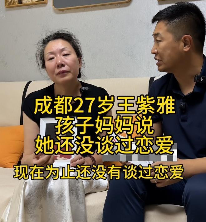 女孩被害现场惨烈母亲见遗体头上插着刀凶手家属抱怨引众怒(图14)