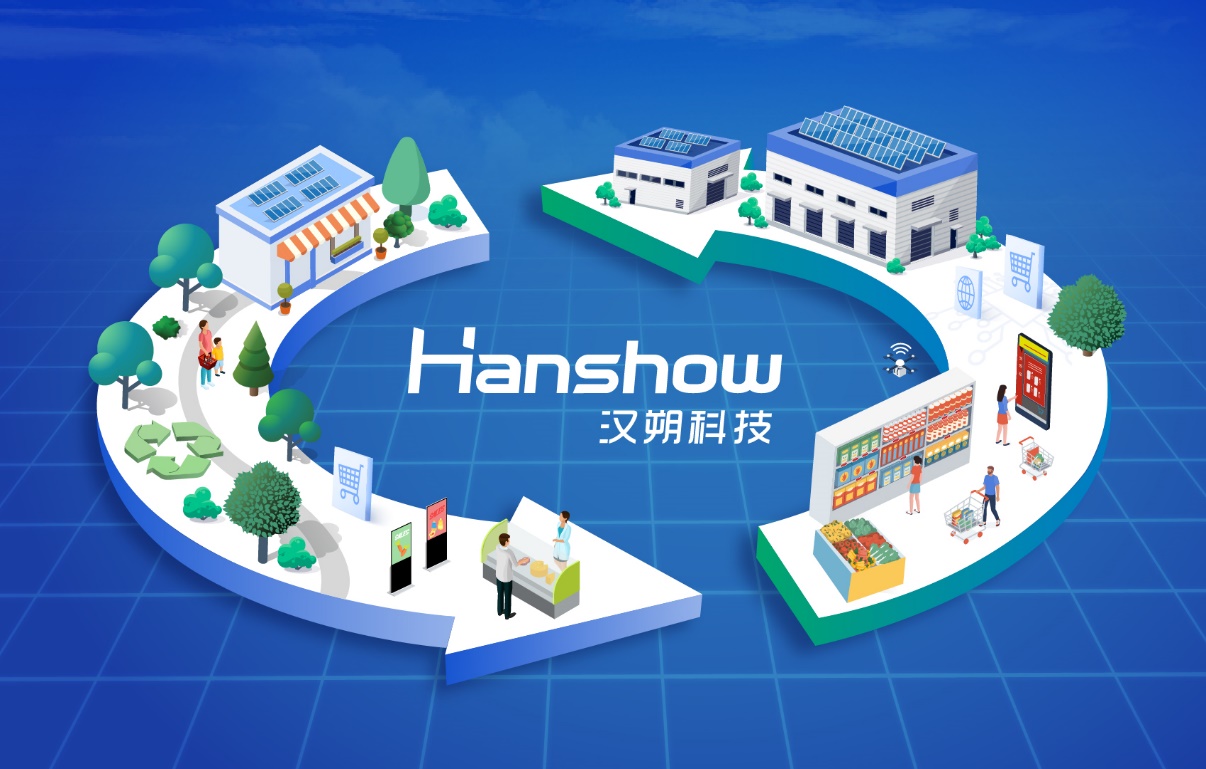 汉朔科技获WindESG评级A：门店数字化解决方案赋能绿色可持续发展